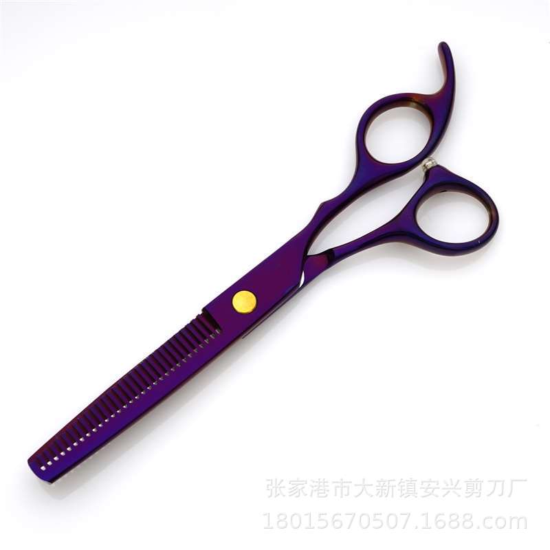 Haircut Scissors Hairdressing Scissors Flat Cut Bangs Thin Broken Hair Tooth Scissors Professional Haircut Scissors Set