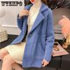 Herbst und Winter Mohair Mantel Mittellanger Lockerer Pullover Cardigan Dicker Strickmantel