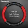 Genuine Leather & Carbon Fiber Steering Wheel Cover for Ford Focus, Mondeo, Kuga, Edge, Taurus