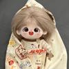 In-Stock 20cm Cotton Chestnut Grain Plush Doll Toy - Outfit-Changeable Gift for Girlfriend or Best Friend