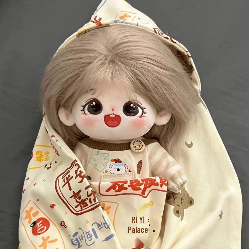 In-Stock 20cm Cotton Chestnut Grain Plush Doll Toy - Outfit-Changeable Gift for Girlfriend or Best Friend