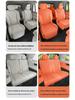 Geely Galaxy M9 Special Suede Car Seat Cushion - Universal Fit, Breathable & Perforated for 26 Models