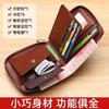 New men's wallet men's short leather zipper driver's license multi-card multi-function card bag cowhide wallet