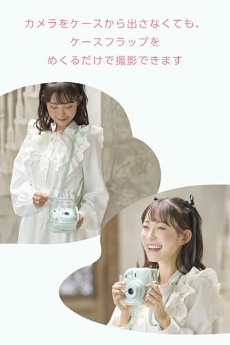 Elecom Instax Mini 12 Clear Camera Case, Protective Cover, Green (IC-CCM12GN) [Just Flip the Flap To Take Photos] Protects from Scratches and Dust, In