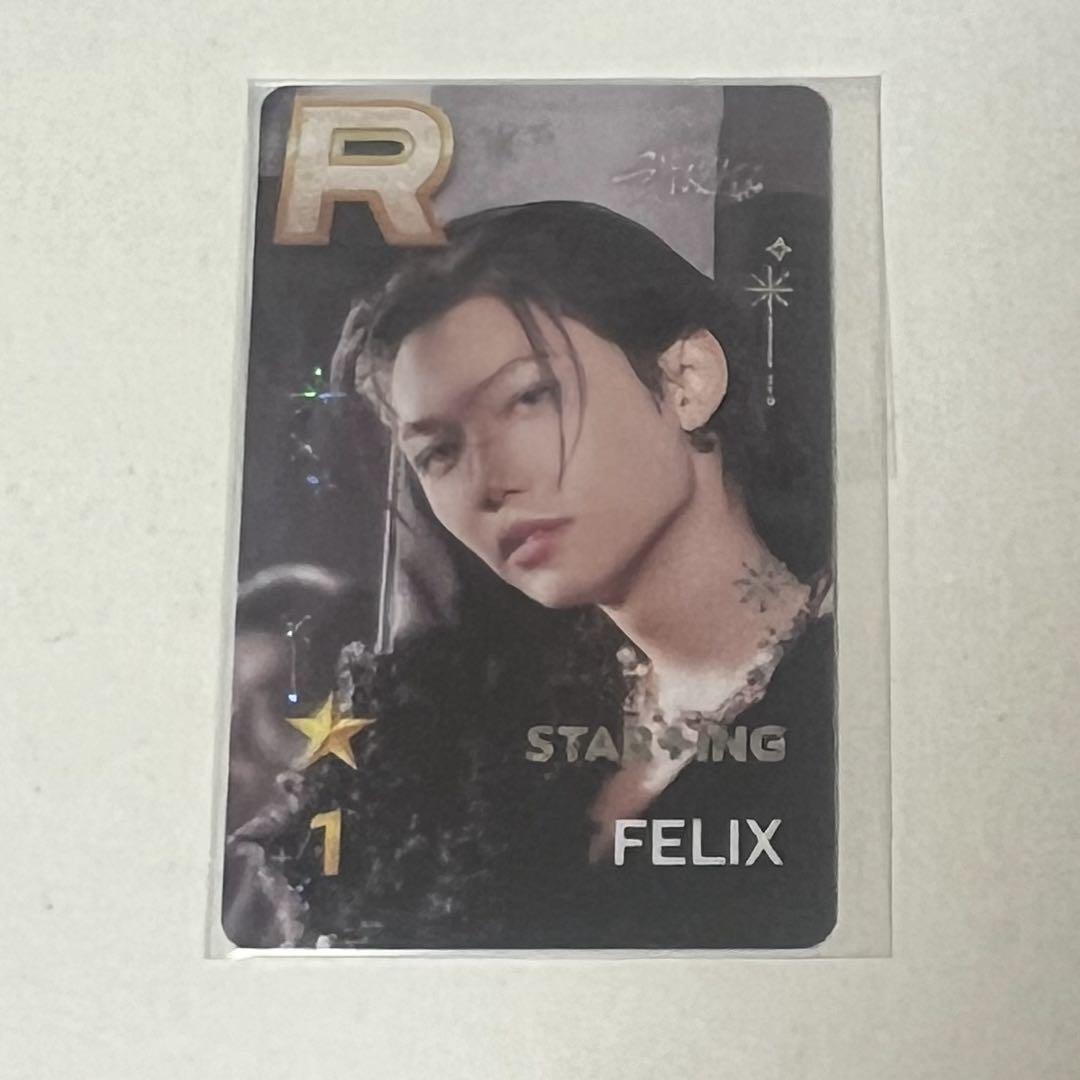 

[USED] SSJYP SHUSUJE Trading Card Felix