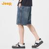 JEEP Men's Vintage Washed Loose Straight Denim Shorts
