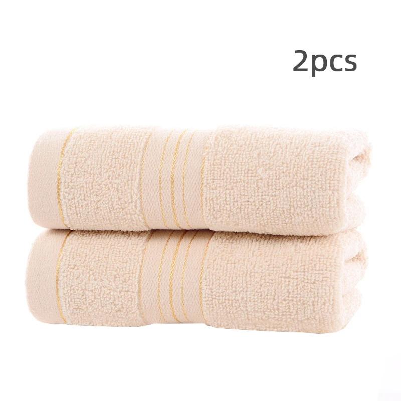 Ultra-Soft 2pcs Towel Set - Quick-Dry, Super Absorbent Hand & Face Towels for Home, Gym, and Bathroom Essentials