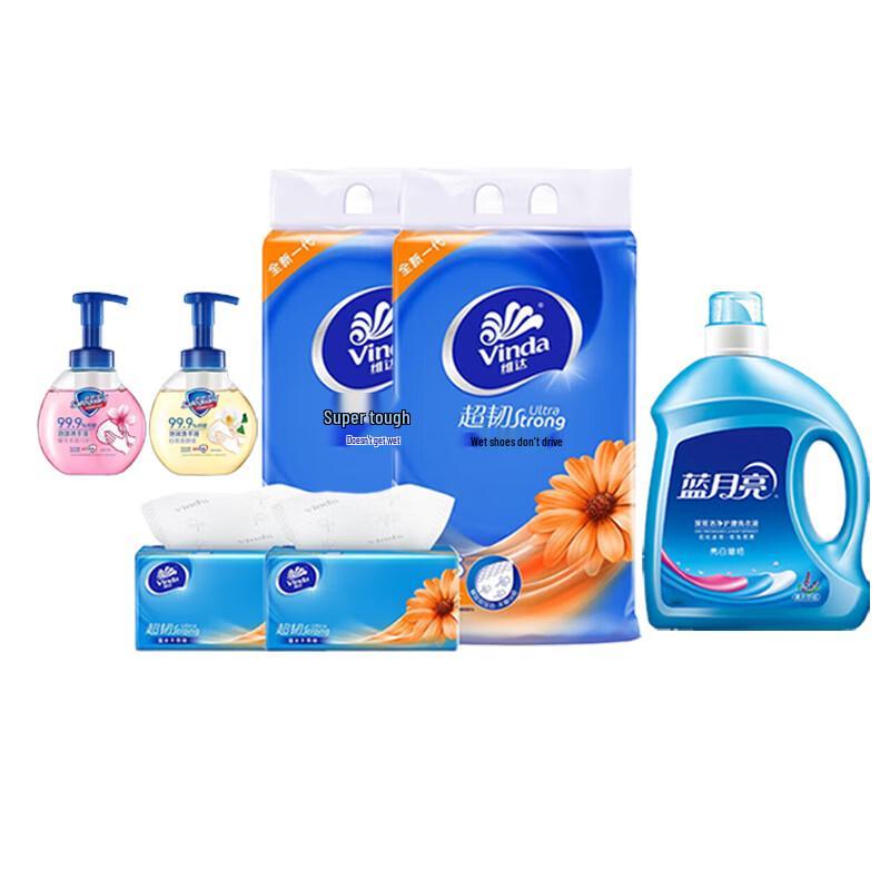 Safeguard Household Cleaning & Care Set