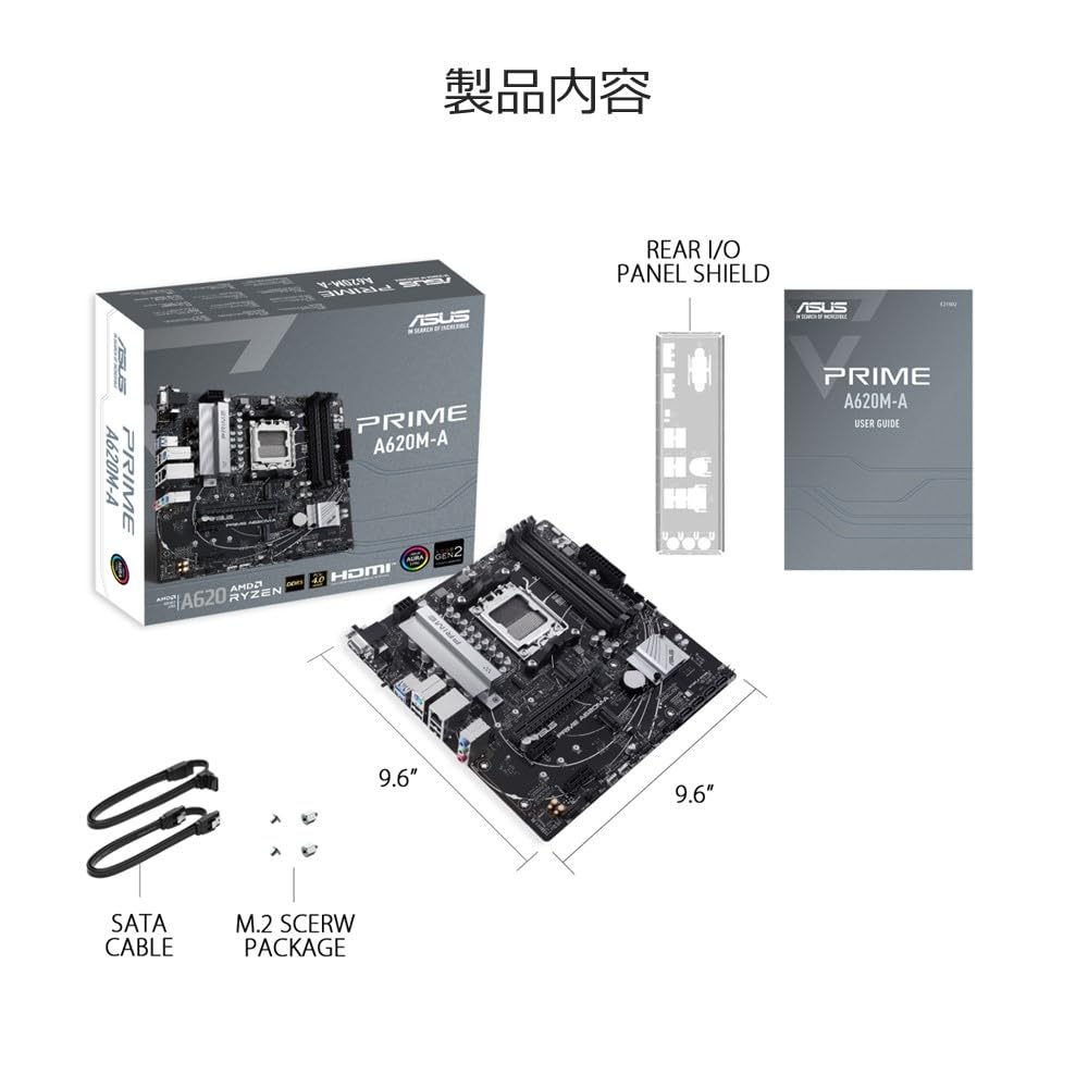 ASUS PRIME AMD Ryzen 7000 Series AM5 Compatible A620 mATX Authorized Distributor Product A620M-A Motherboard/domestic