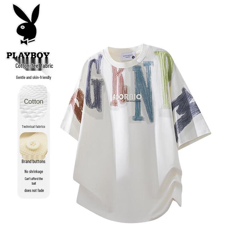 Playboy Men s Cool-Feel Embroidered Short Sleeve T-Shirt XL