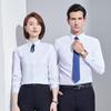 Camisa Social Feminina Teluoman de Manga Longa com Stretch Não Amassa