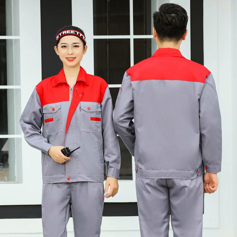 Customizable Autumn/Winter Workwear Jacket with Logo for Auto Repair Workshop