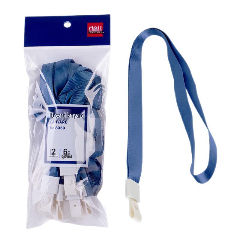 Deli 8353 Nylon ID Badge Lanyard with Card Holder