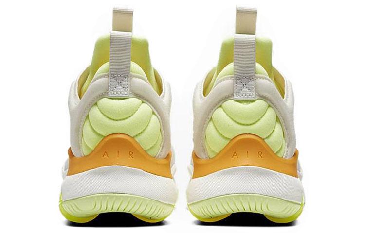 Jordan Max 200 Xx Sail Barely Volt Laser Orange Women's AV5186-101