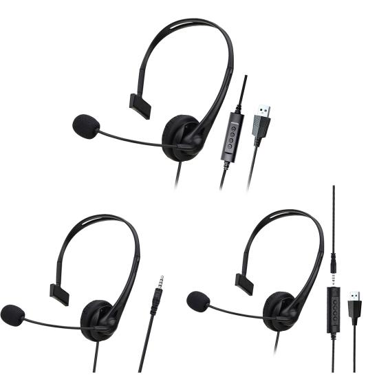 Wired Earpiece Ergonomic Plug And Play Playable Control Wide Compatibility 20-20000HZ Call ABS Calling Center Wired Headset Personal Use