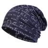 Unisex Knit Beanie Hat Winter Outdoor Cycling Retro Style Cotton Warm Breathable Headwear
