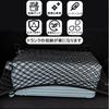 VitalBloom Luggage Net, 23.6 x 31.5 inches (60 cm x 80 cm), Luggage Net,