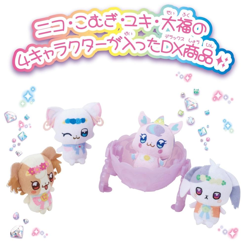 Bandai Wonderful PreCure Să jucăm împreună Setul Mysterious Egg DX al lui Nico-sama