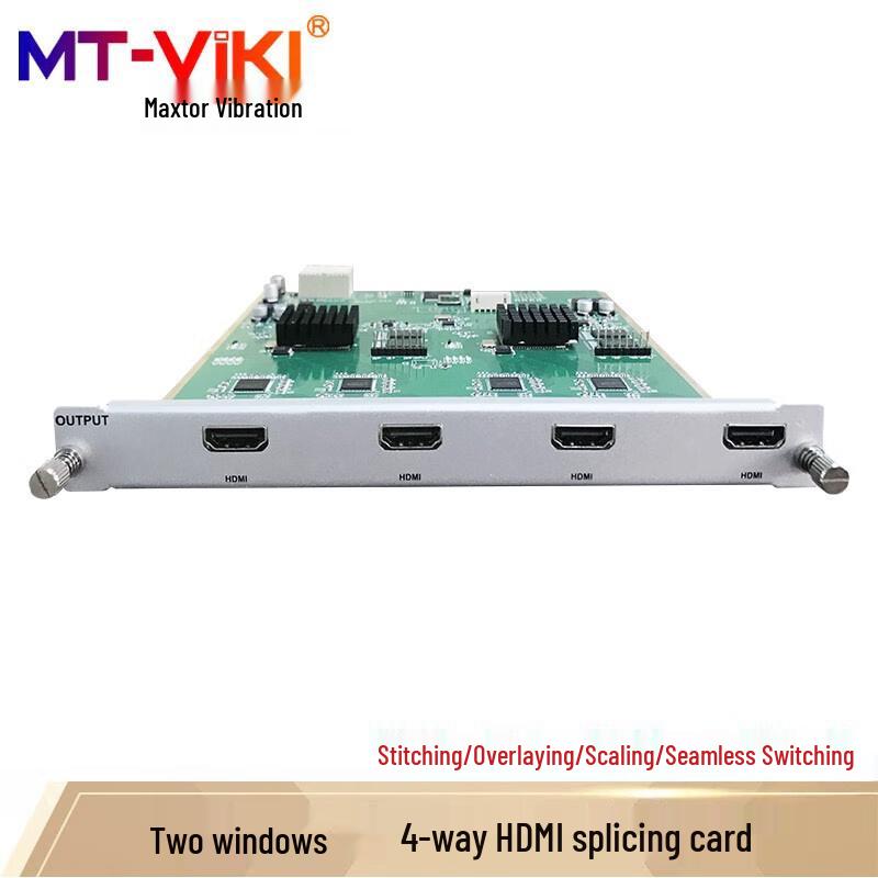 MT-viki Multi-screen Splicing Processor & Hybrid Matrix Switcher
