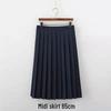 Navy Sailor Collar JK School Uniform - White, Two-Line Suit & Pleated Skirt