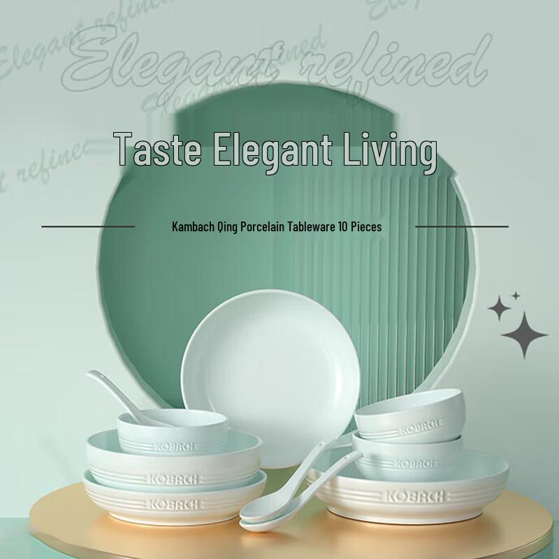 Kambach Celadon Ceramic 10-Piece Tableware Set