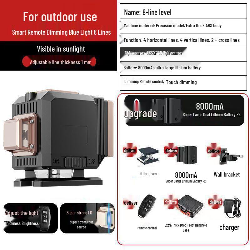 High Precision 16-Line Green & Blue Light Laser Level with Infrared Wall Sticker