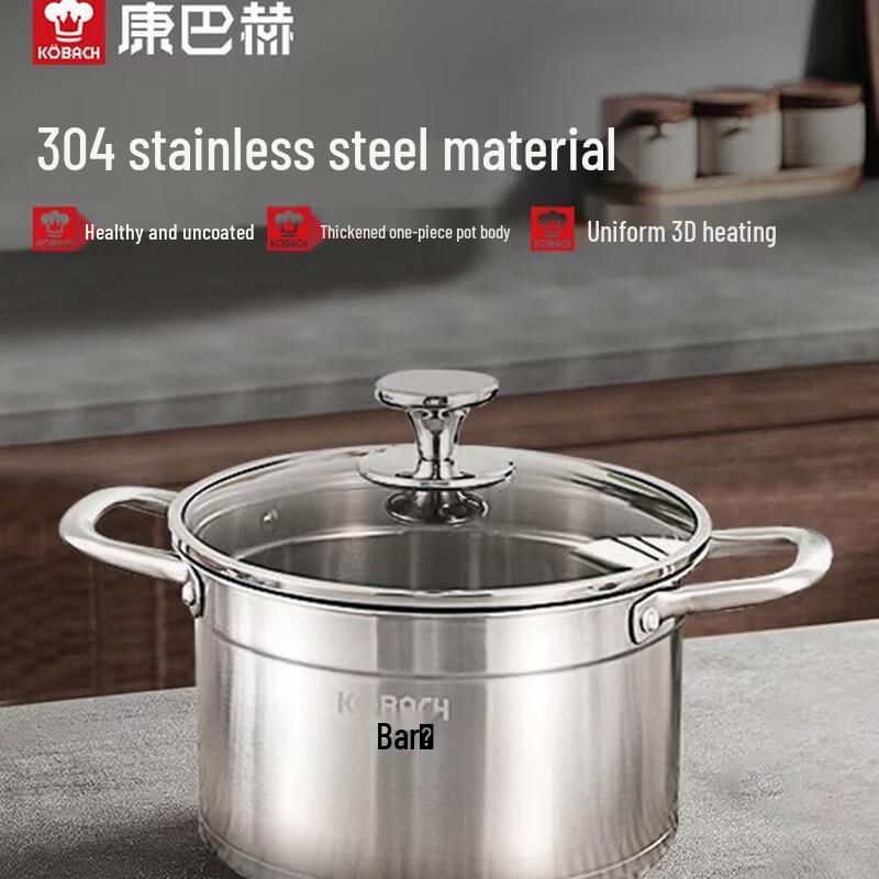 KOBACH 304 Stainless Steel Universal Soup & Stew Pot