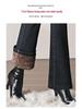 1031 Plus Velvet Winter Fishtail Jeans for Middle-Aged and Elderly Moms - Fashionable, High-Waisted, Slimming Flare, Plus Size.