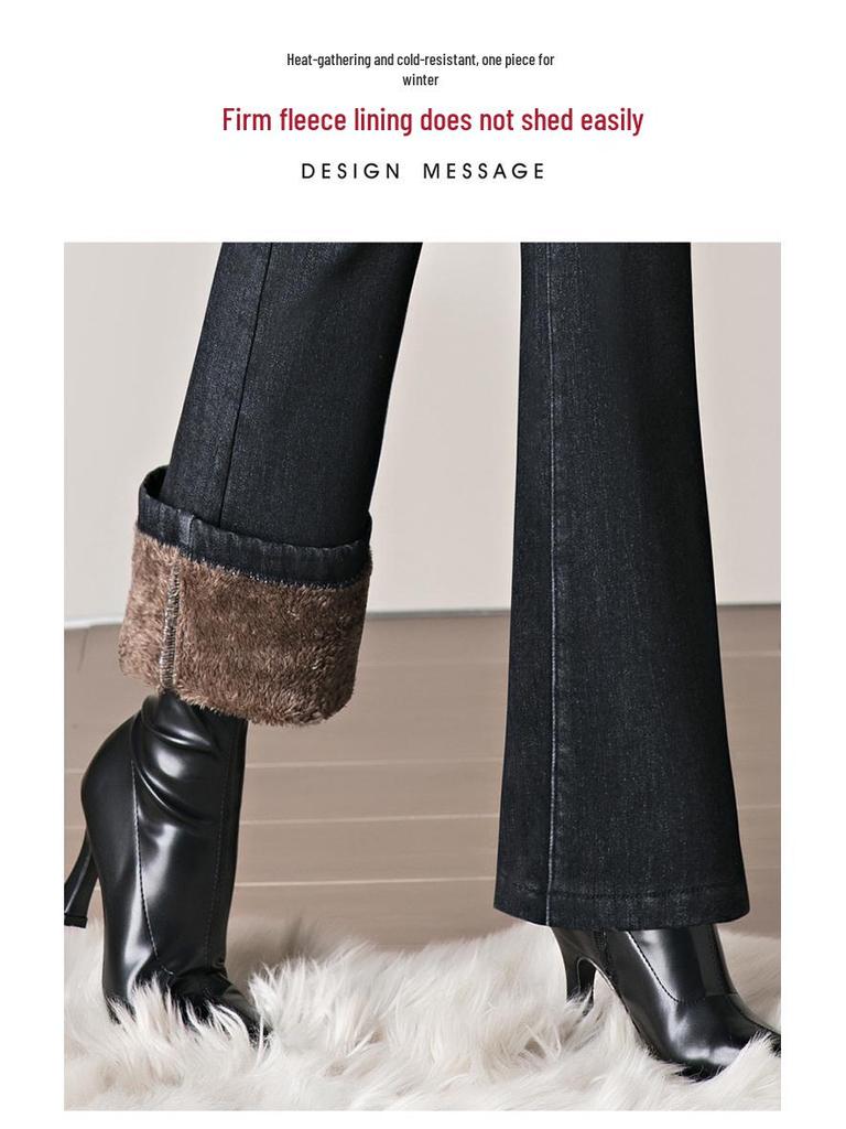 1031 Plus Velvet Winter Fishtail Jeans for Middle-Aged and Elderly Moms - Fashionable, High-Waisted, Slimming Flare, Plus Size.
