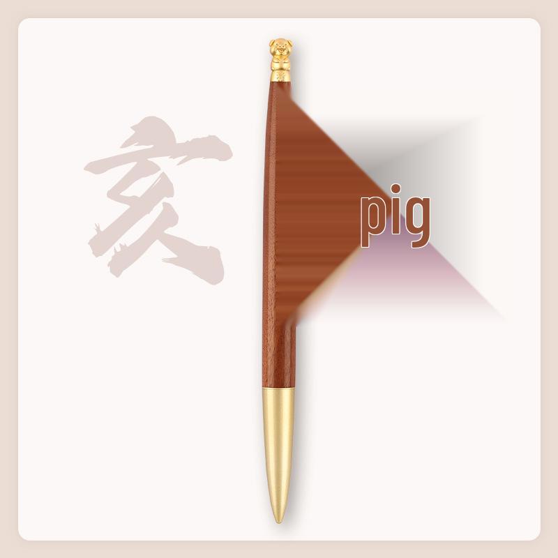 Brass Zodiac Sign Calligraphy Pen - Sandalwood Engraving 