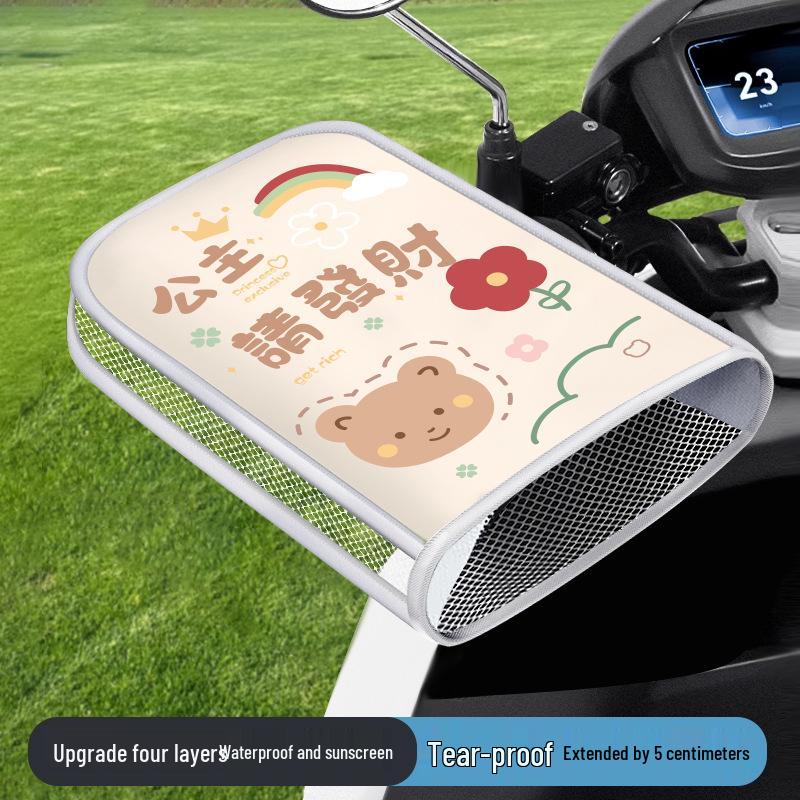 Summer Sun Protection Breathable Electric Scooter Motorcycle Gloves: Wind & Rainproof Handlebar Covers
