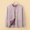 Lonsa Women's Plush Velvet Knitted Cardigan Sweater for Middle-Aged