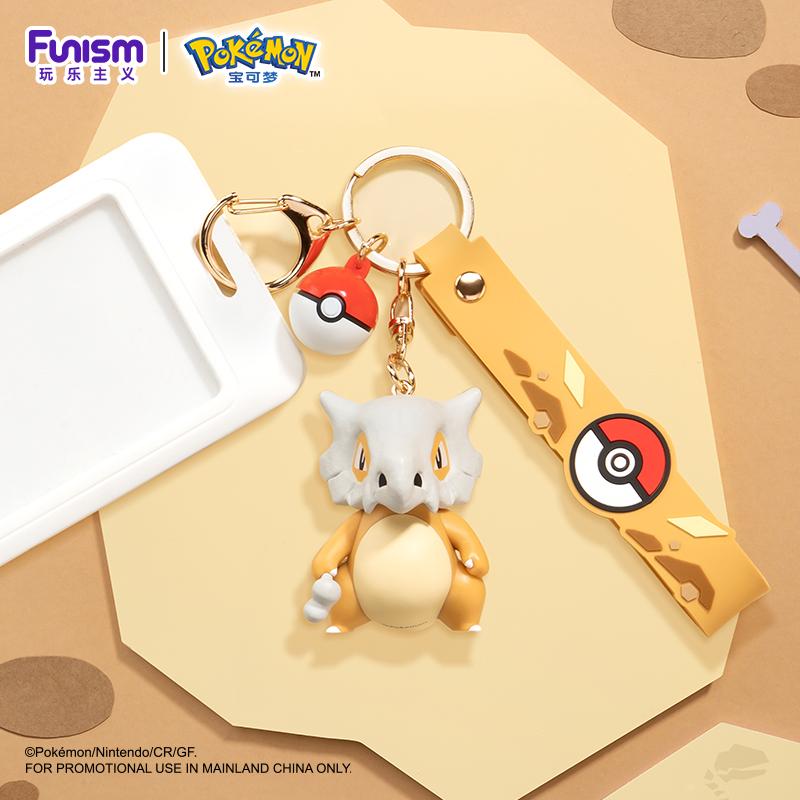 Pokemon Anime Figures Snorlax Mimikyu Cubone Keychain Car Key School Bag Backpack Decoration Desktop Decoration Toy Gift
