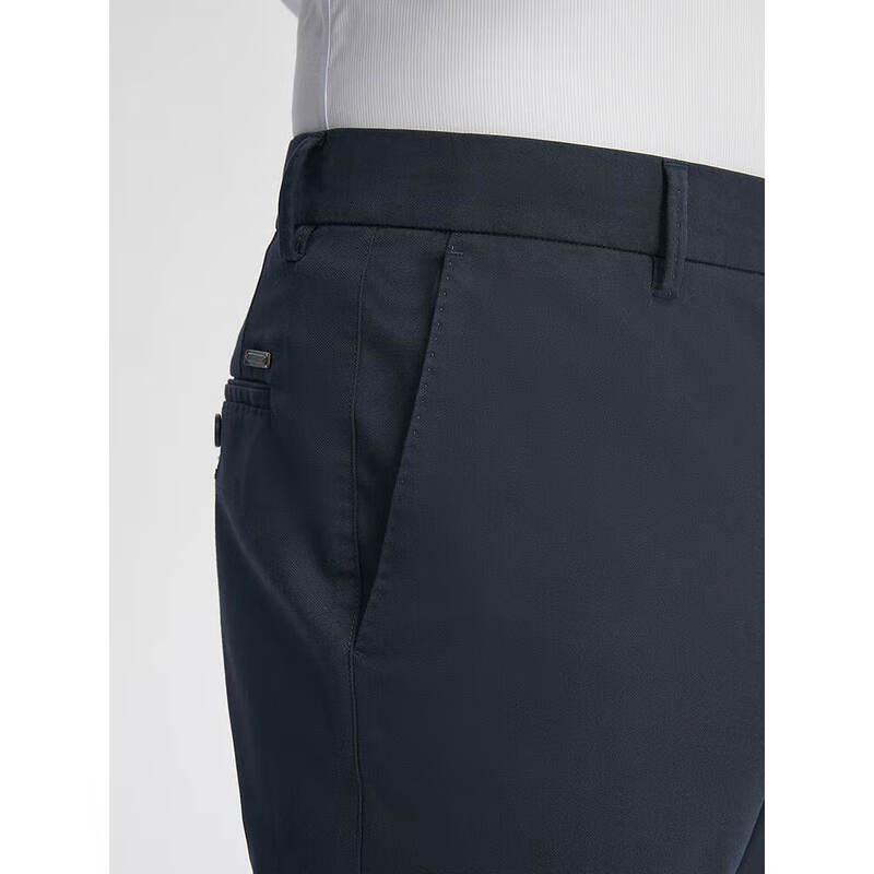 Youngor Spring/Summer Mulberry Silk Casual DP Pants