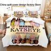 New Personality KATSEYE2 Bedding Set Single Twin Full Queen King Size Bed Set Kids Bedroom Duvetcover Sets Personality KATSEYE