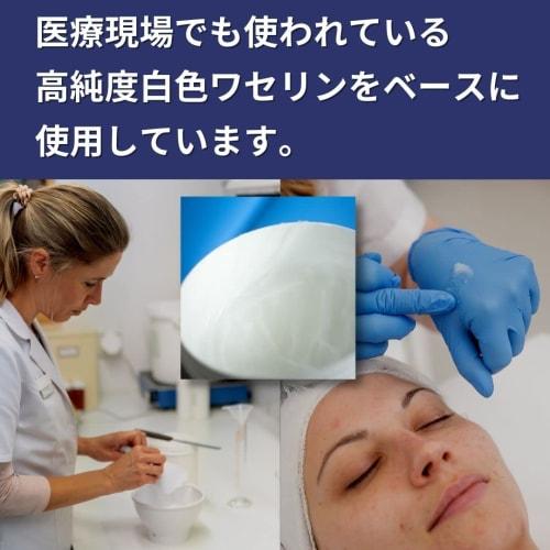 Inaume Sports Aroma Chamois Gel, 100% Natural Ingredients, Lavender Scent (Chamois Gel), High-Purity Vaseline, Prevents Chafing, 90g (1 Count)