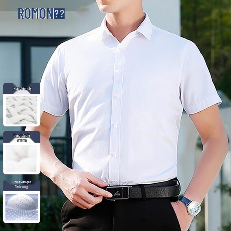 ROMON Men s Slim Fit Wrinkle-Free Short-Sleeve Business Shirt 3XL