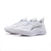 Li-Ning Childrens Dragonfly 4 Low Top Casual Shoes Kids Sneakers White Gray YKCU056-3