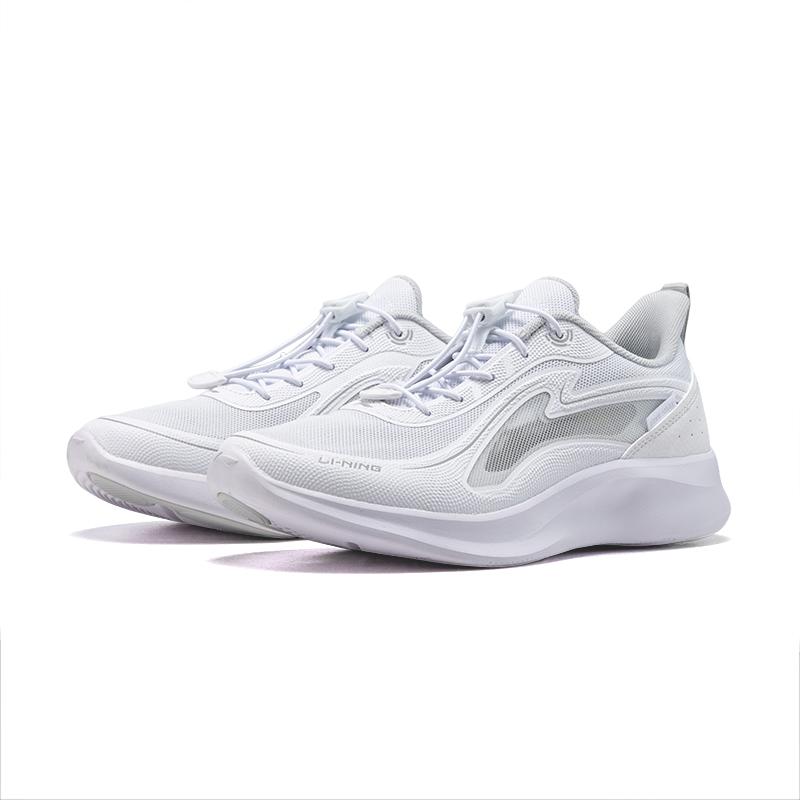 Li-Ning Childrens Dragonfly 4 Low Top Casual Shoes Kids Sneakers White Gray YKCU056-3