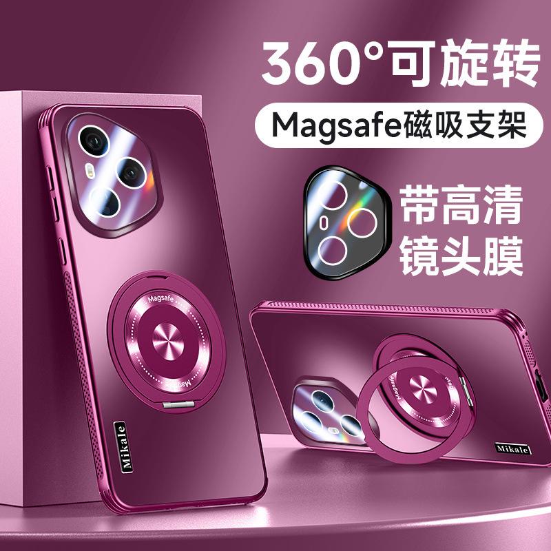 Applicable to the new Honor 111 mobile phone case Pro magnetic matte lens all-inclusive with bracket, heat dissipation and anti-drop  cover.