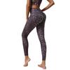 New Arrival Women's Yoga Leggings - High-Waisted, Fitted, Leopard Print Base Layer for Sports, Fitness and Yoga