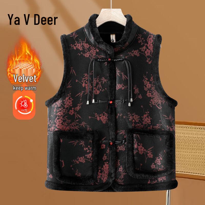 

Yalu Mama Women s Chinese Style Stand-Collar Fleece Vest 3XL
