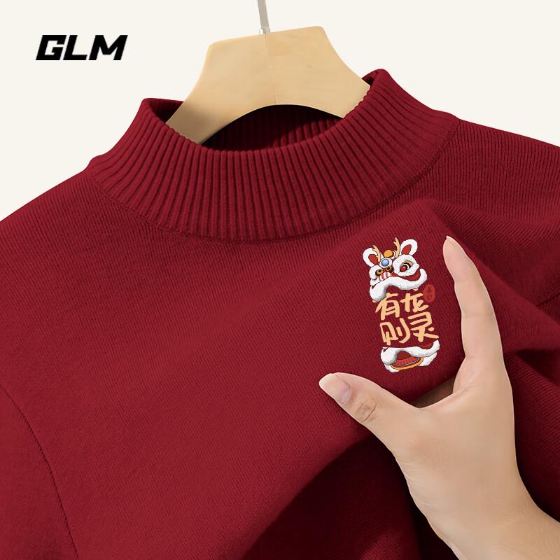 

GLM Men s Chinese Style Semi-High Neck Sweater 2XL