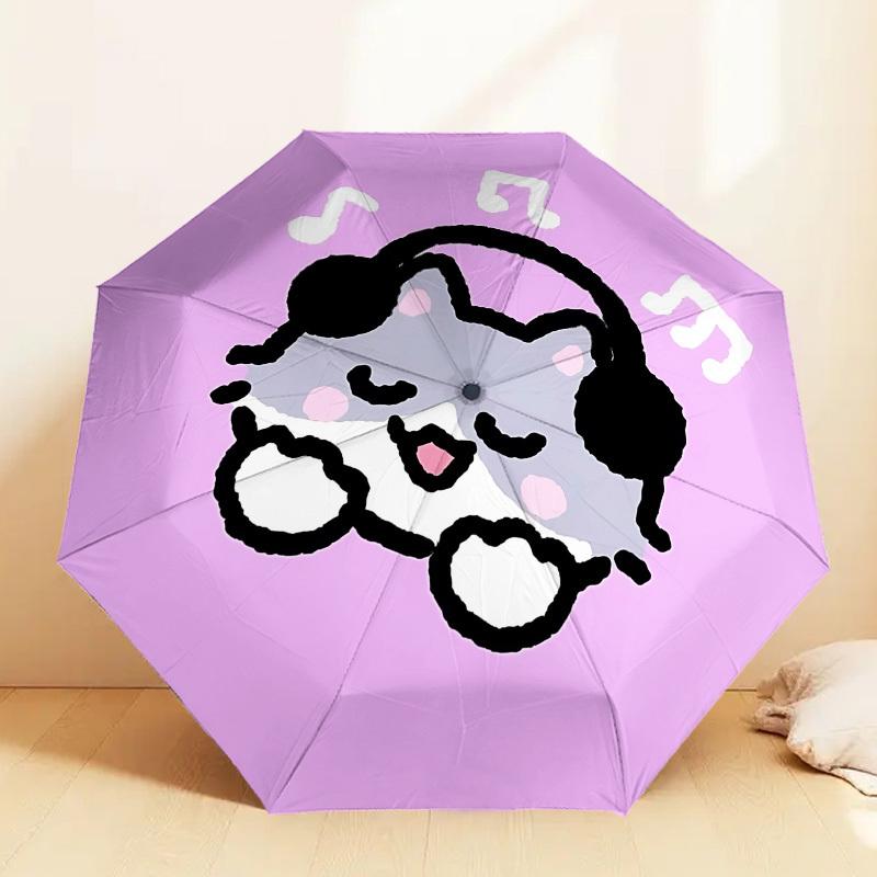 Kawaii Cat Headphones Music Note Pink Background Umbrella: Automatic Opening & Closing, Outdoor Protection, Travel Accessory