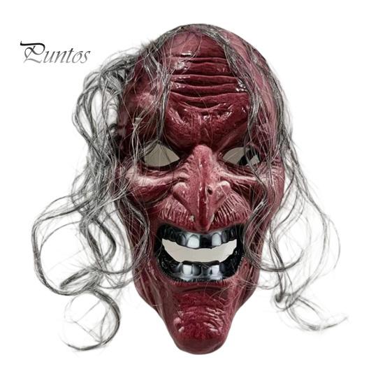 Retro-Stil Halloween-Maske Hexe mit realistischen Falten & Reißzähnen, Kunststoff Gruselige Creepy Cosplay Requisite Kostüm Gesichtsmaske, für Party, Escape Room rot