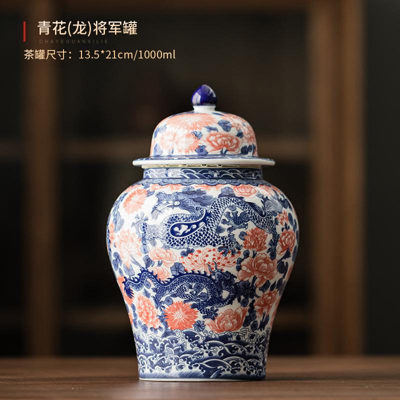 Creative Painted Floral Blue and White Porcelain Tea Pot Home Moisture-proof Sealed Coffee Jar Craft Decorative Jar Container