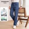 SHANSHAN Men's Anti-Wrinkle Lyocell Cotton Straight Jeans