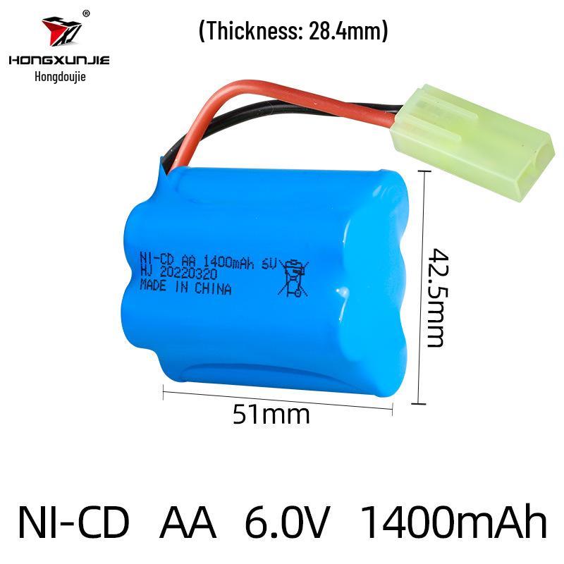 6V 1400mAh NiCd AA Rechargeable Battery Pack: 300 Charge/Discharge Cycles for Remote Control Toys