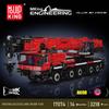 Mould King 17073 17074 Technical Car Toys The RC LTM 1110 Crane Building Block Engineering Truck Brick Set Kids Christmas Gift