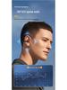 Wireless Bluetooth Earbuds, Non-In-Ear, Touch Control, Long Standby, Sport Ear Clip Style, Single Ear